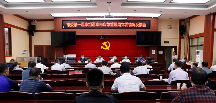 微信截图_20221015015417.png