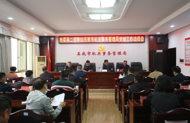 微信截图_20221015101724.png