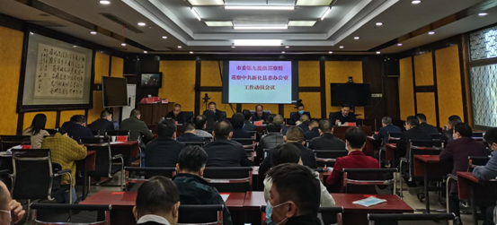 微信截图_20221015103748.png