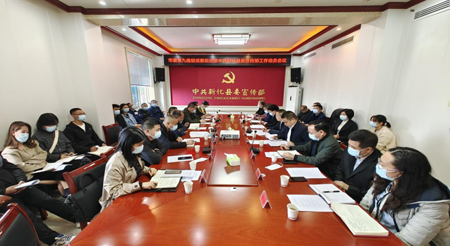 微信截图_20221015104020.png