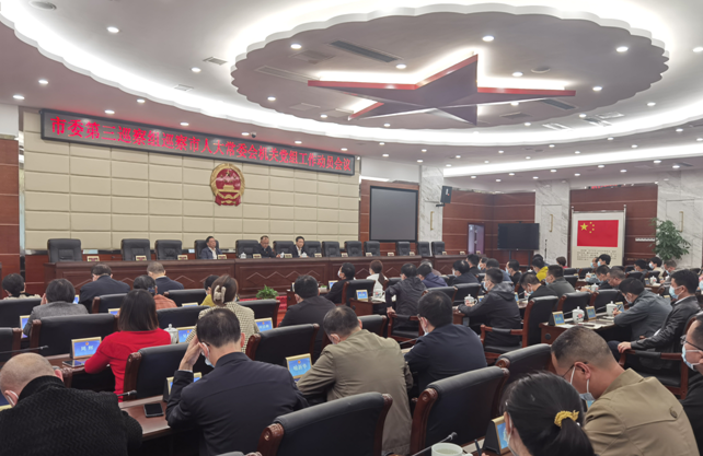 微信截图_20221015145358.png