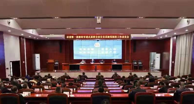 微信截图_20221015150559.png