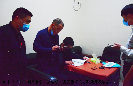 微信截图_20221015192404.png