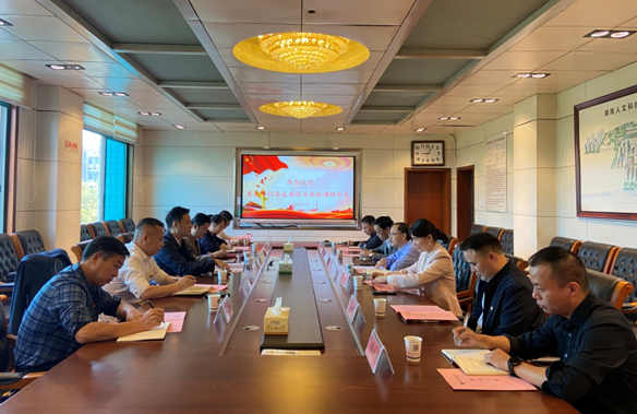 微信截图_20221019200841.png