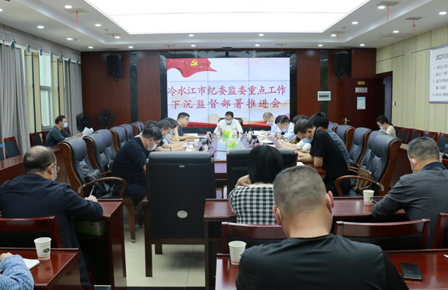 微信截图_20221024160636.png