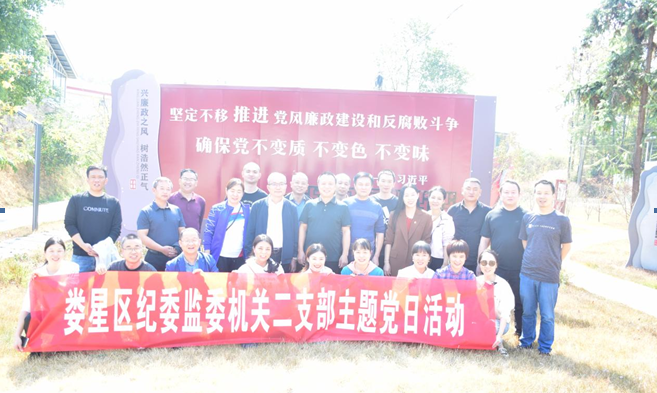 微信截图_20221031095342.png