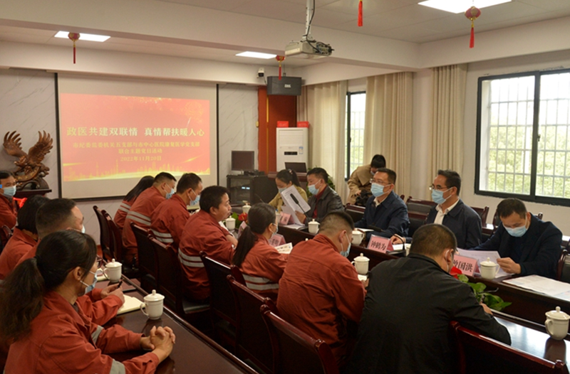 微信截图_20221122103007.png