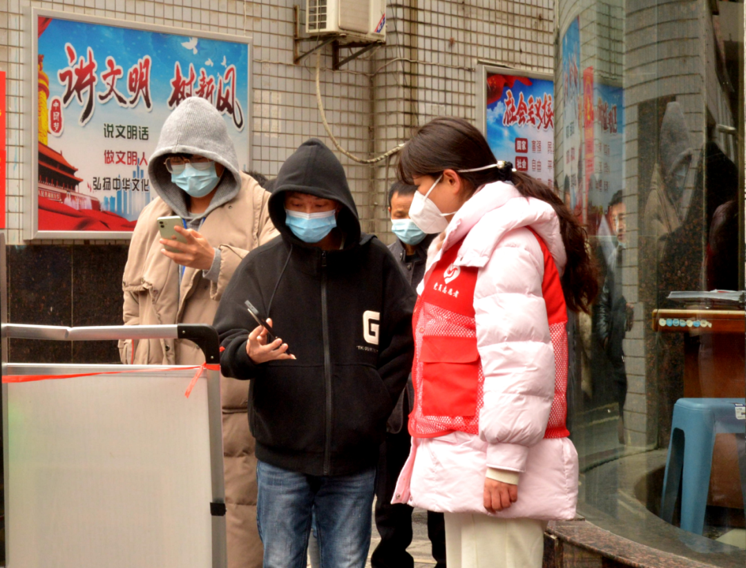 微信图片_20221203205150.png
