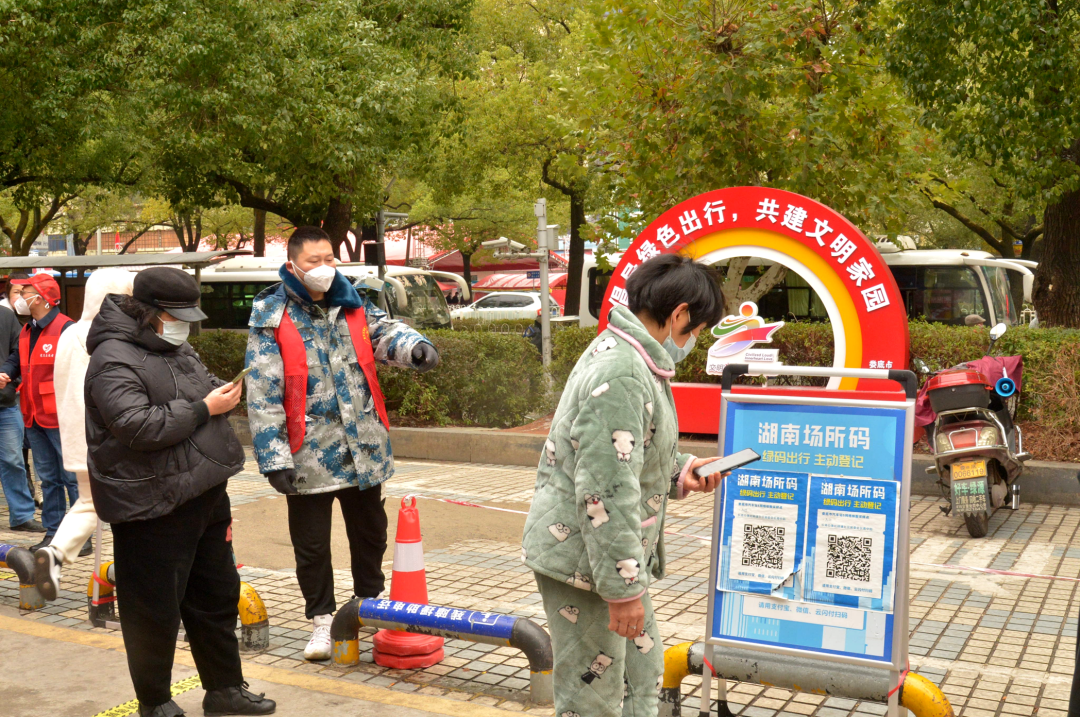 微信图片_20221203205216.png