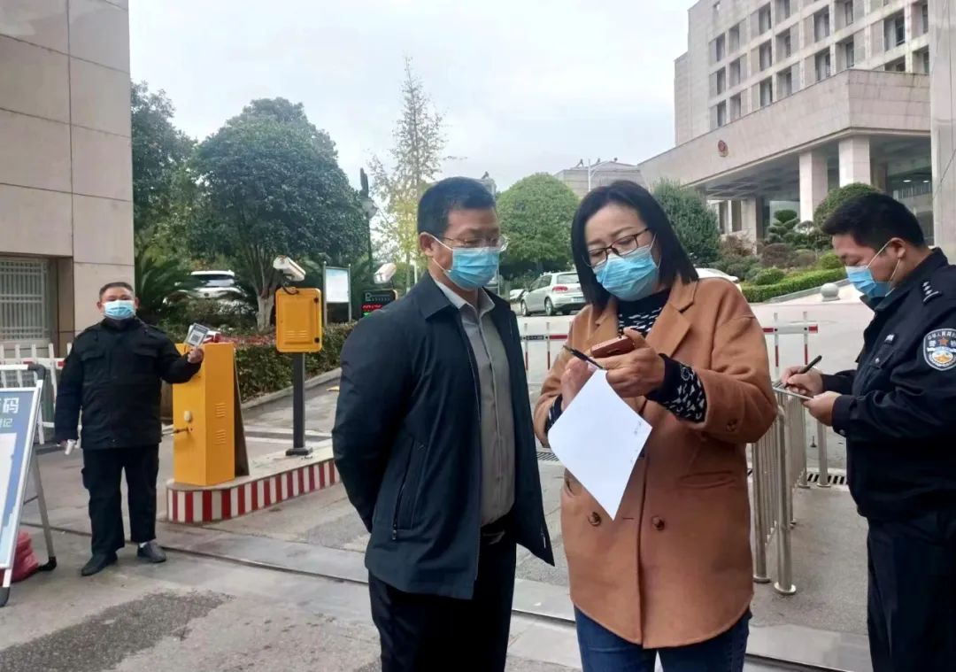 微信图片_20221203211756.jpg