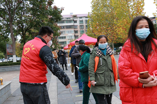 微信图片_20221203211746.png
