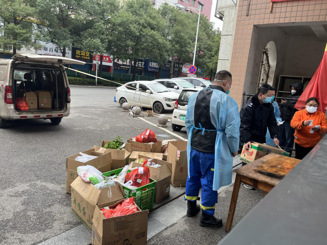 微信图片_20221205173417.png