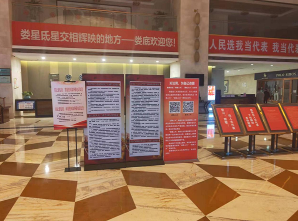 微信截图_20221231220417.png