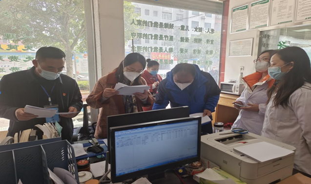 微信截图_20230111175431.png