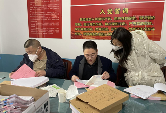 微信截图_20230112104651.png