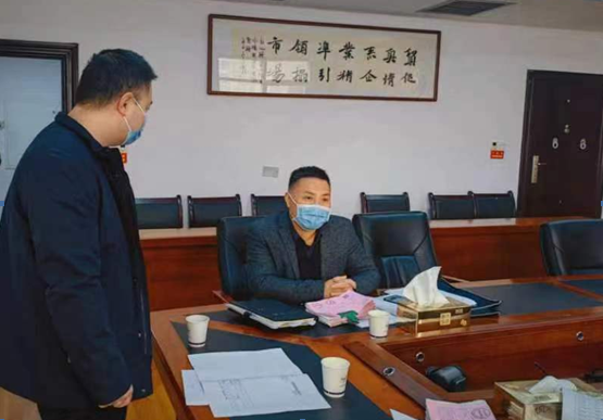 微信截图_20230112105149.png