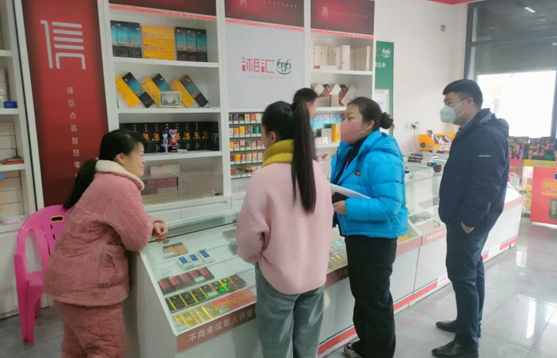 微信截图_20230112105316.png