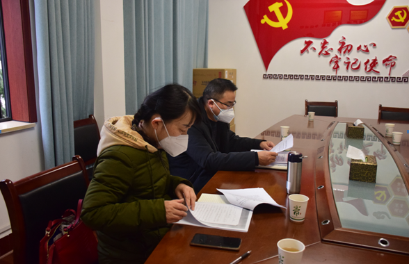 微信截图_20230112105650.png