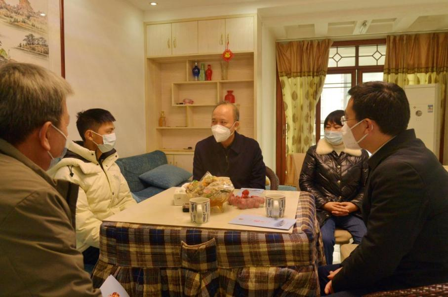 微信图片_20230113200357.png