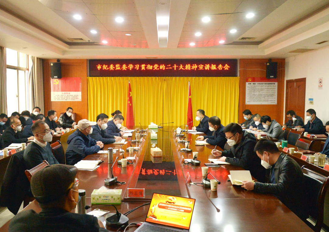 微信图片_20230114142949.png