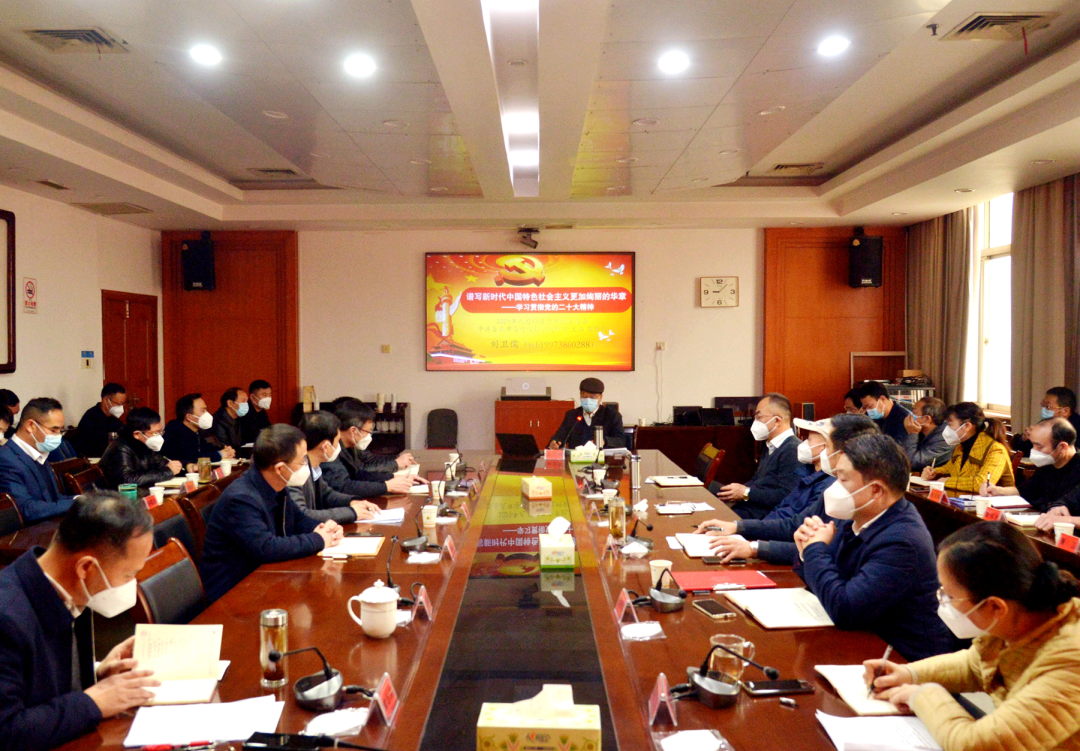 微信图片_20230114142959.png
