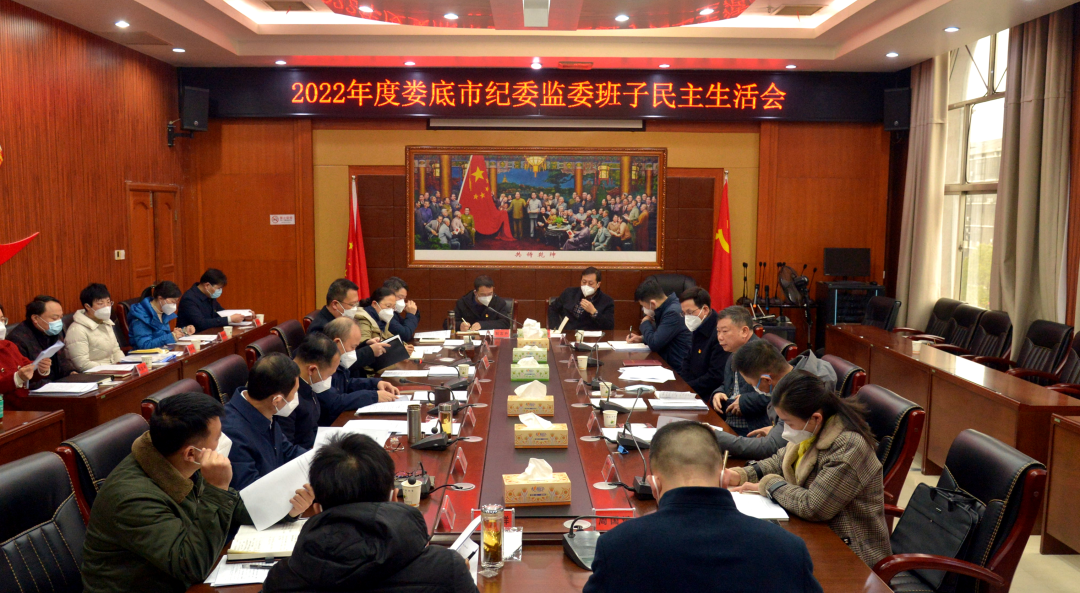 微信图片_20230118142845.png