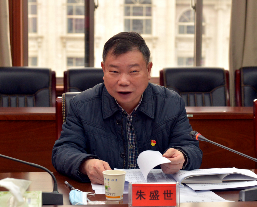 微信图片_20230118143207.png