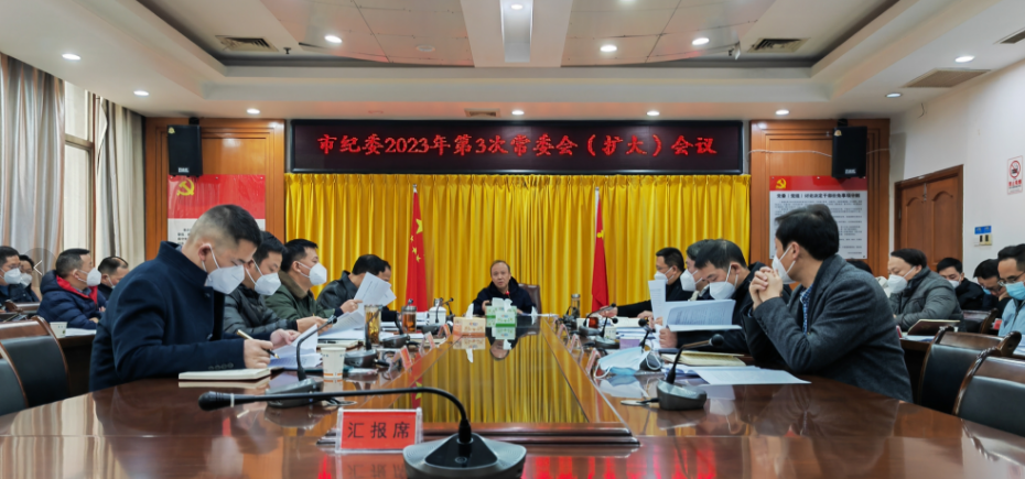 微信截图_20230120141509.png