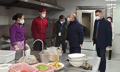 微信图片_20230128094638.png 微信图片_20230128094638.png