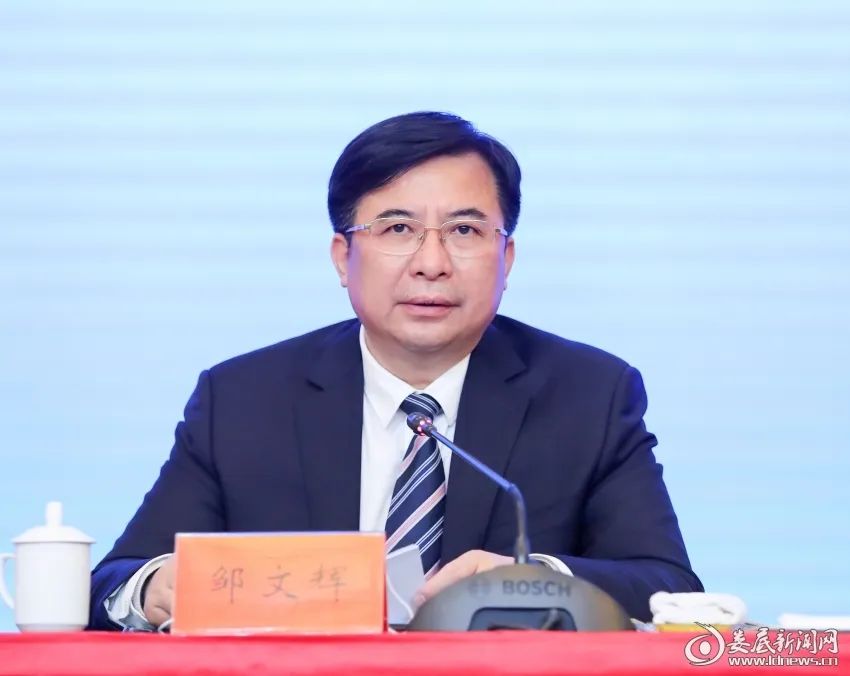 微信图片_20230204144939.jpg 微信图片_20230204144939.jpg