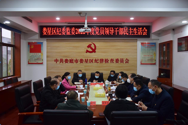 微信截图_20230210213450.png