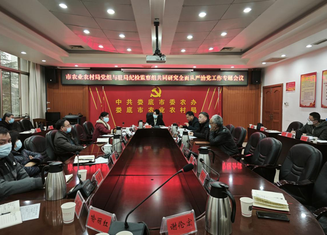 微信截图_20230210213909.png