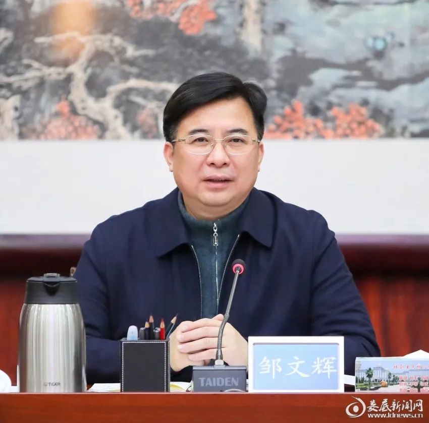 微信图片_20230216150001.jpg
