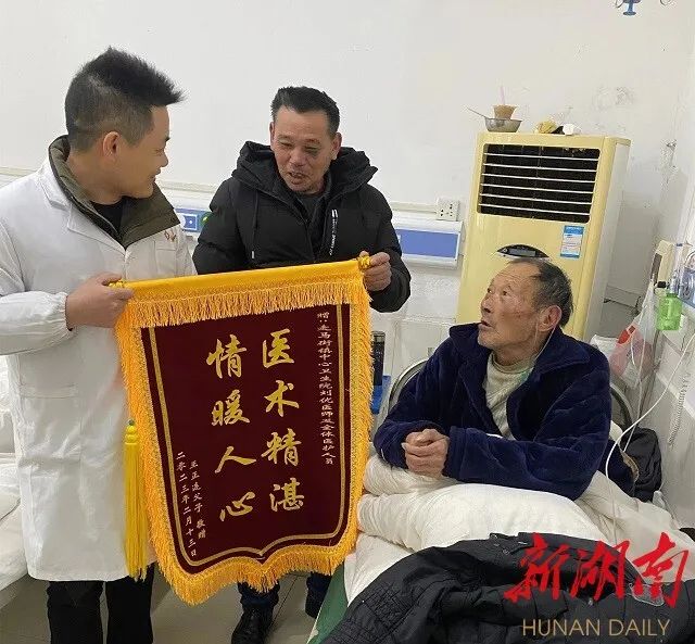 微信图片_20230216224339.jpg