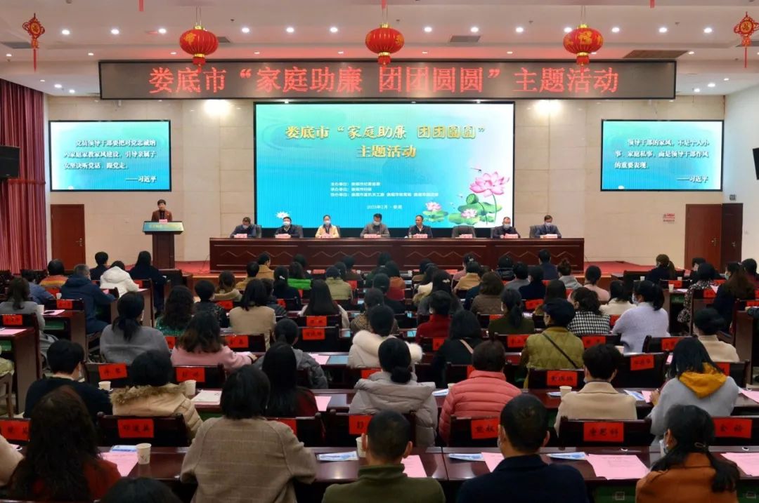 微信图片_20230227104137.jpg