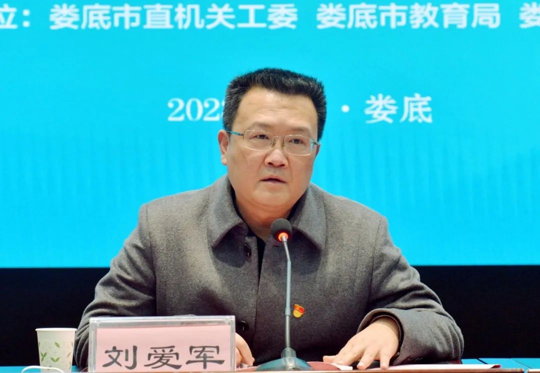 微信图片_20230227104143.jpg