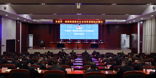 微信截图_20230302164129.png