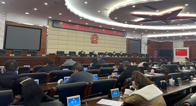 微信截图_20230302164839.png