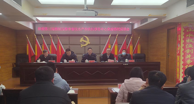 微信截图_20230302165010.png