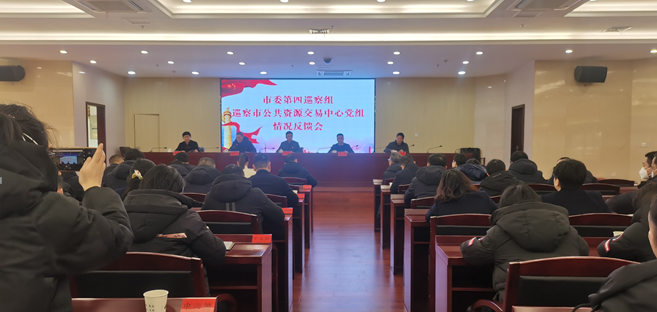 微信截图_20230302165746.png