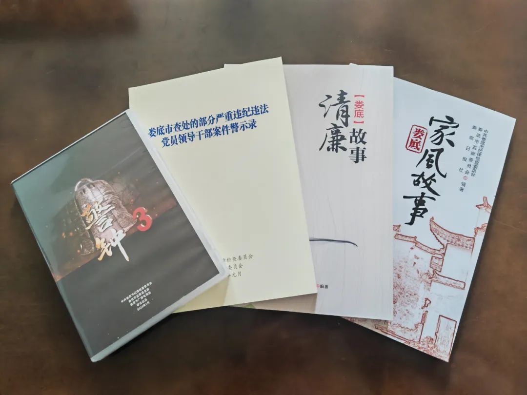微信图片_20230303160851.jpg 微信图片_20230303160851.jpg