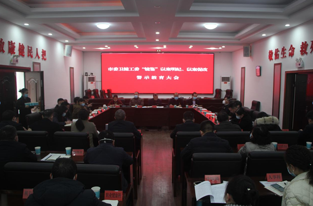 微信截图_20230309203524.png