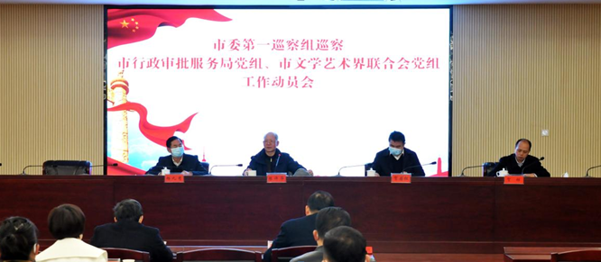 微信截图_20230309203806.png
