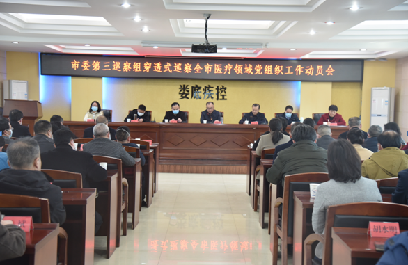 微信截图_20230309204359.png