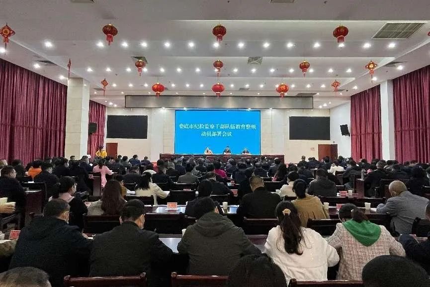 微信图片_20230309211029.jpg