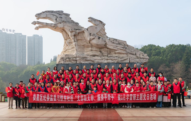 微信截图_20230310164701.png