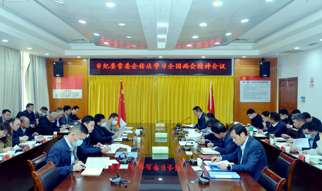 微信图片_20230320091930.png