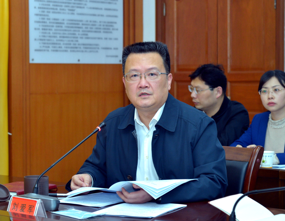 微信图片_20230320091935.png