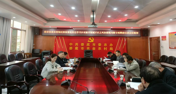 微信截图_20230323175408.png