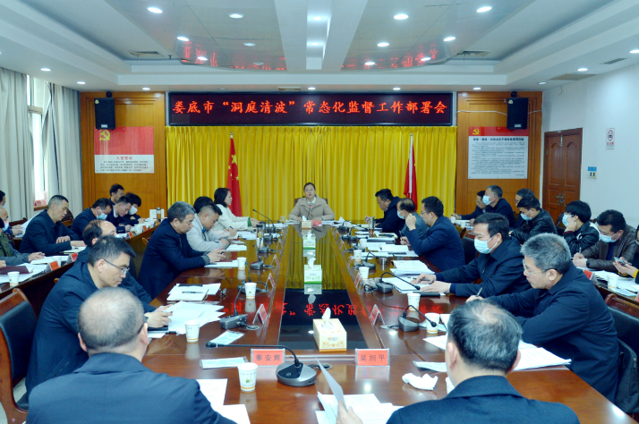微信截图_20230324104911.png 微信截图_20230324104911.png